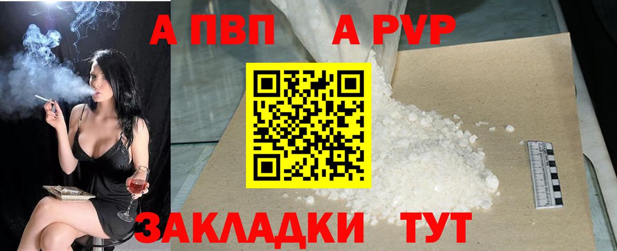 Марки  Нефтекамск  Бошки Шишки  Мефедрон  Кокаин  Экстази  Меф  Вход с VPN  Бошки Шишки  Кодеин  Гарик 