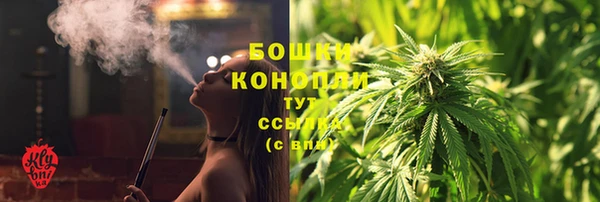 кокаин Нефтегорск