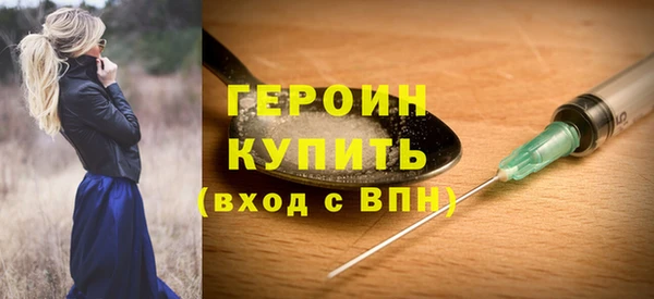 PSILOCYBIN Нефтекумск