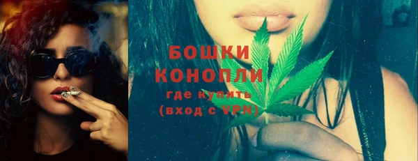 мдма Нея