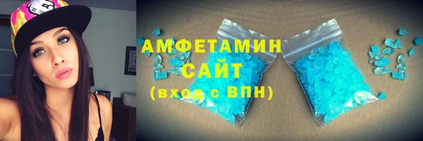 мдма Нея