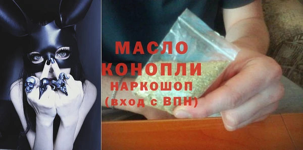 PSILOCYBIN Нефтекумск