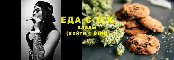 мдма Нея