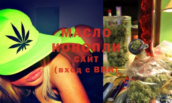 PSILOCYBIN Нефтекумск