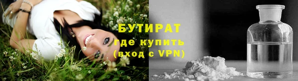 мдма Нея