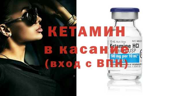 ешки Бежецк