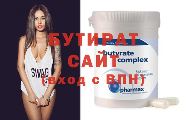 PSILOCYBIN Нефтекумск