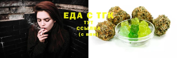 мдма Нея