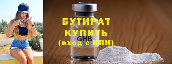 PSILOCYBIN Нефтекумск