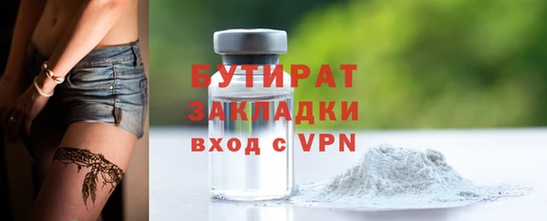 PSILOCYBIN Нефтекумск