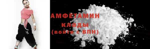 кокаин Нефтегорск