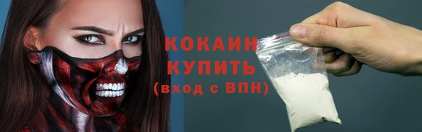 PSILOCYBIN Нефтекумск