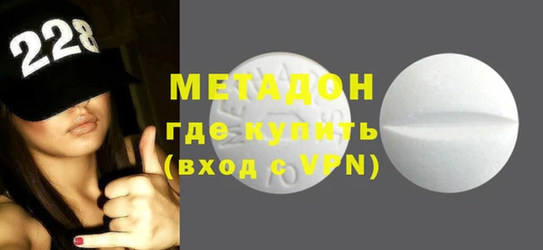 кокаин Нефтегорск