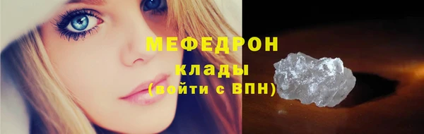 PSILOCYBIN Нефтекумск
