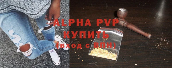 PSILOCYBIN Нефтекумск