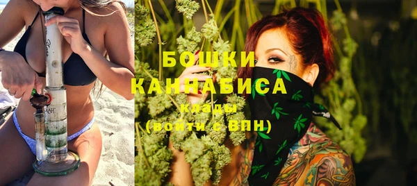кокаин Нефтегорск