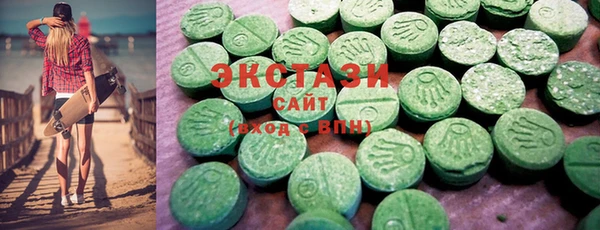 PSILOCYBIN Нефтекумск