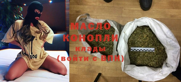 мдма Нея