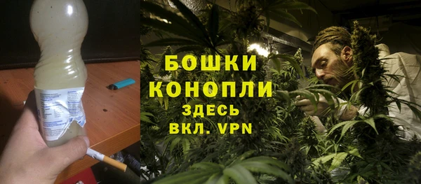 мдма Нея