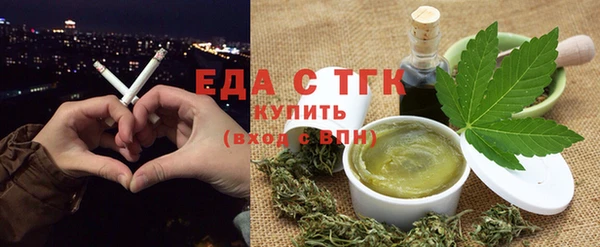 кокаин Нефтегорск