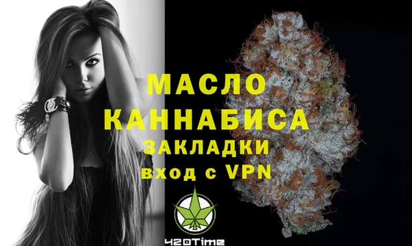 PSILOCYBIN Нефтекумск