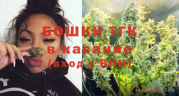 мдма Нея