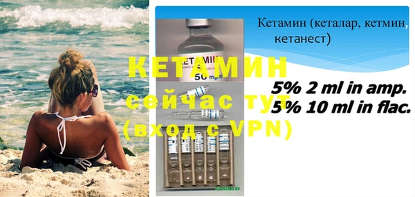 ешки Бежецк