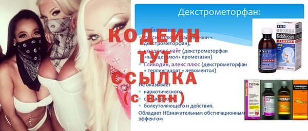 PSILOCYBIN Нефтекумск
