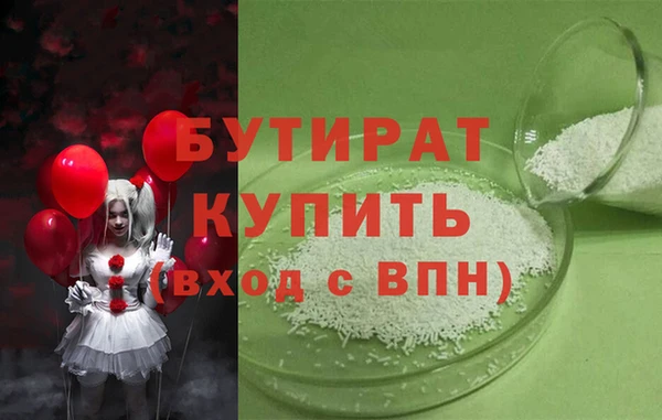 кокаин Нефтегорск