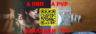 мескалин Ипатово