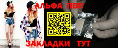 спайс Изобильный