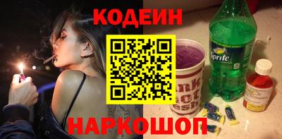 марихуана Ирбит
