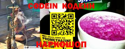 крисы Кингисепп