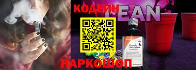 спайс Изобильный
