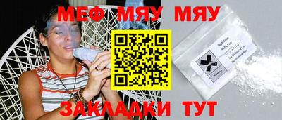 кокаин премиум Азнакаево