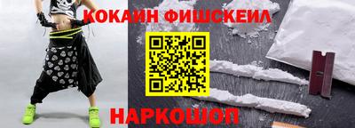 спайс Изобильный