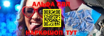 марихуана Ирбит