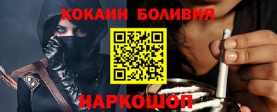 спайс Изобильный