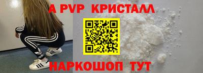 кокаин премиум Азнакаево