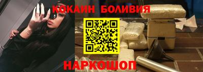 спайс Изобильный