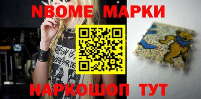 гидропоника Кимры