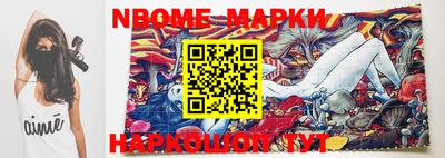 кокаин премиум Азнакаево