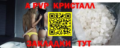 марихуана Ирбит
