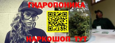 мескалин Ипатово