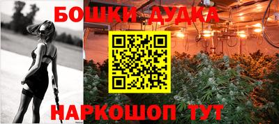 спайс Изобильный