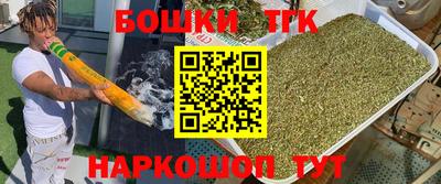 мефедрон мука Абинск