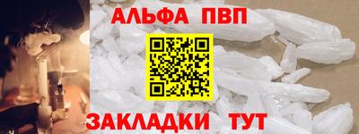 мескалин Кинель