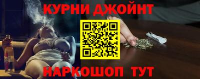 кокаин премиум Азнакаево