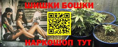 мескалин Ипатово