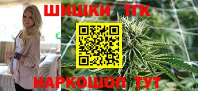 мескалин Ипатово